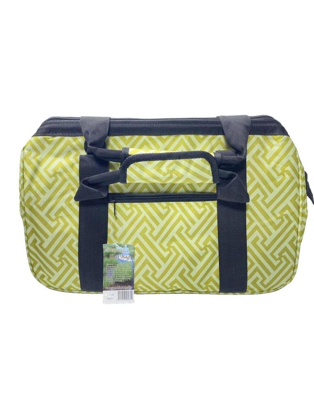 Picnic Bag Green Insulation Bag for Cold Drinks, Lunch/Snacks New w Tags, Large